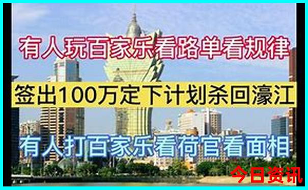 重庆旅游攻略必去景点